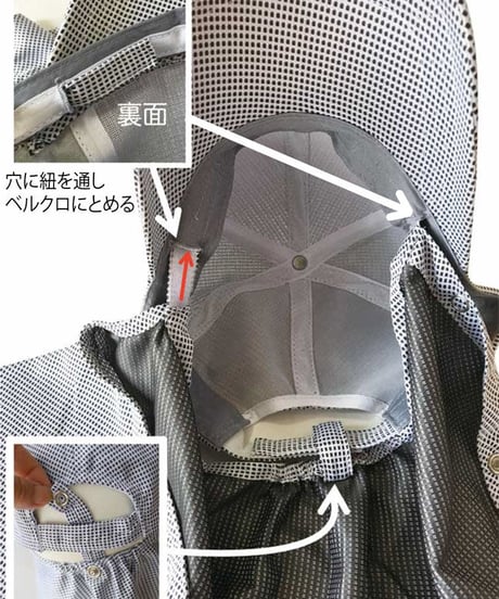 竹炭ファイバー2 WAYキャップ(ネイビー）