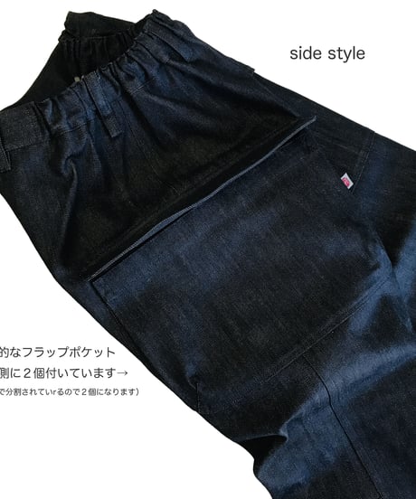 デニムワークパンツ（濃紺：ムラデニム）普通~厚手 11oz くらい