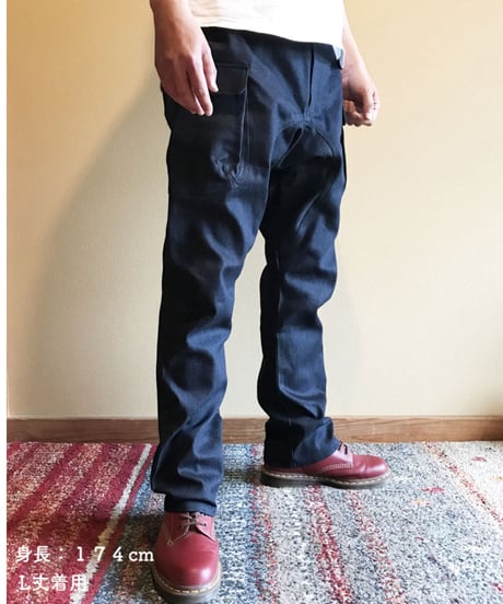 デニムワークパンツ（濃紺：ムラデニム）普通~厚手 11oz くらい