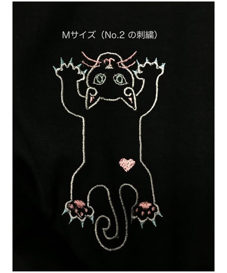 刺繍Tシャツ (フライングCAT・6oz/ブラック）