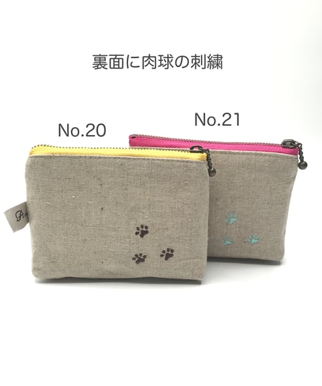 刺繍ポーチ（ブチ猫 No.2）