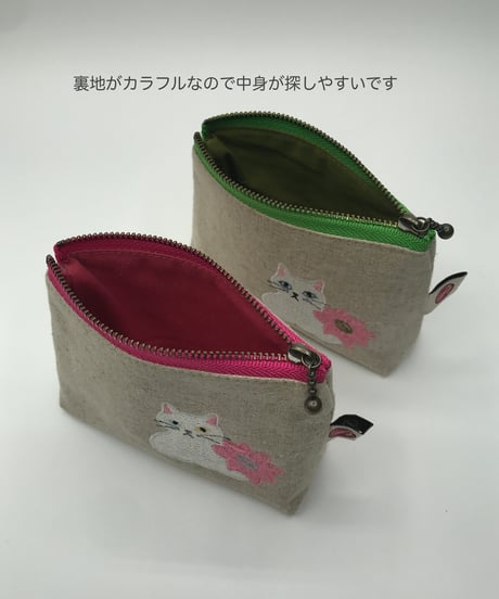 刺繍ポーチ（白猫）
