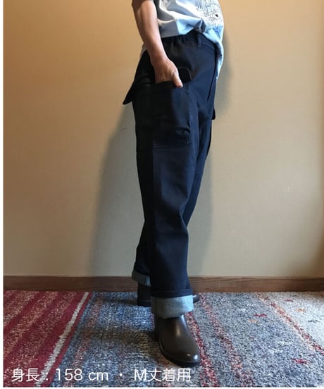 デニムワークパンツ（濃紺：ムラデニム）普通~厚手 11oz くらい