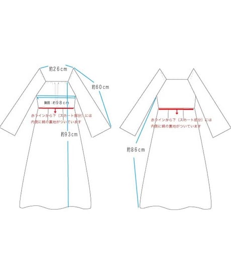 コットン ワンピース