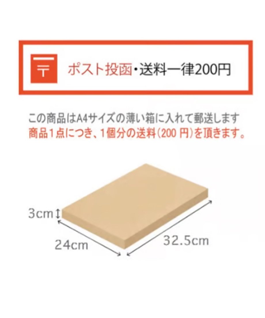 6843f4333afb9ca50637b550