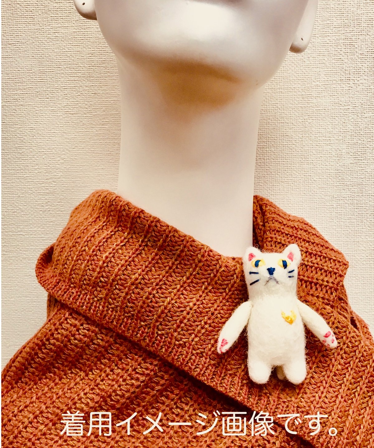 ネコちゃんfeltブローチ（ナチュラル系1） | A-rue OnlineShop
