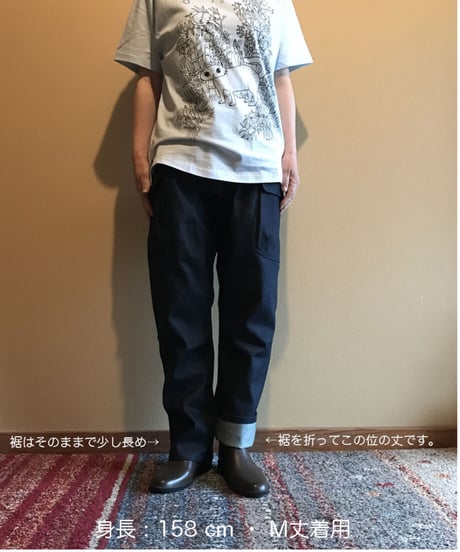 デニムワークパンツ（濃紺：ムラデニム）普通~厚手 11oz くらい