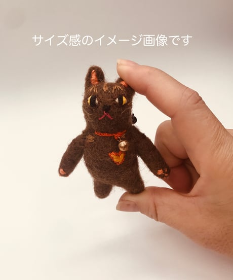 ネコちゃんFeltブローチ（ブラウン系 1）
