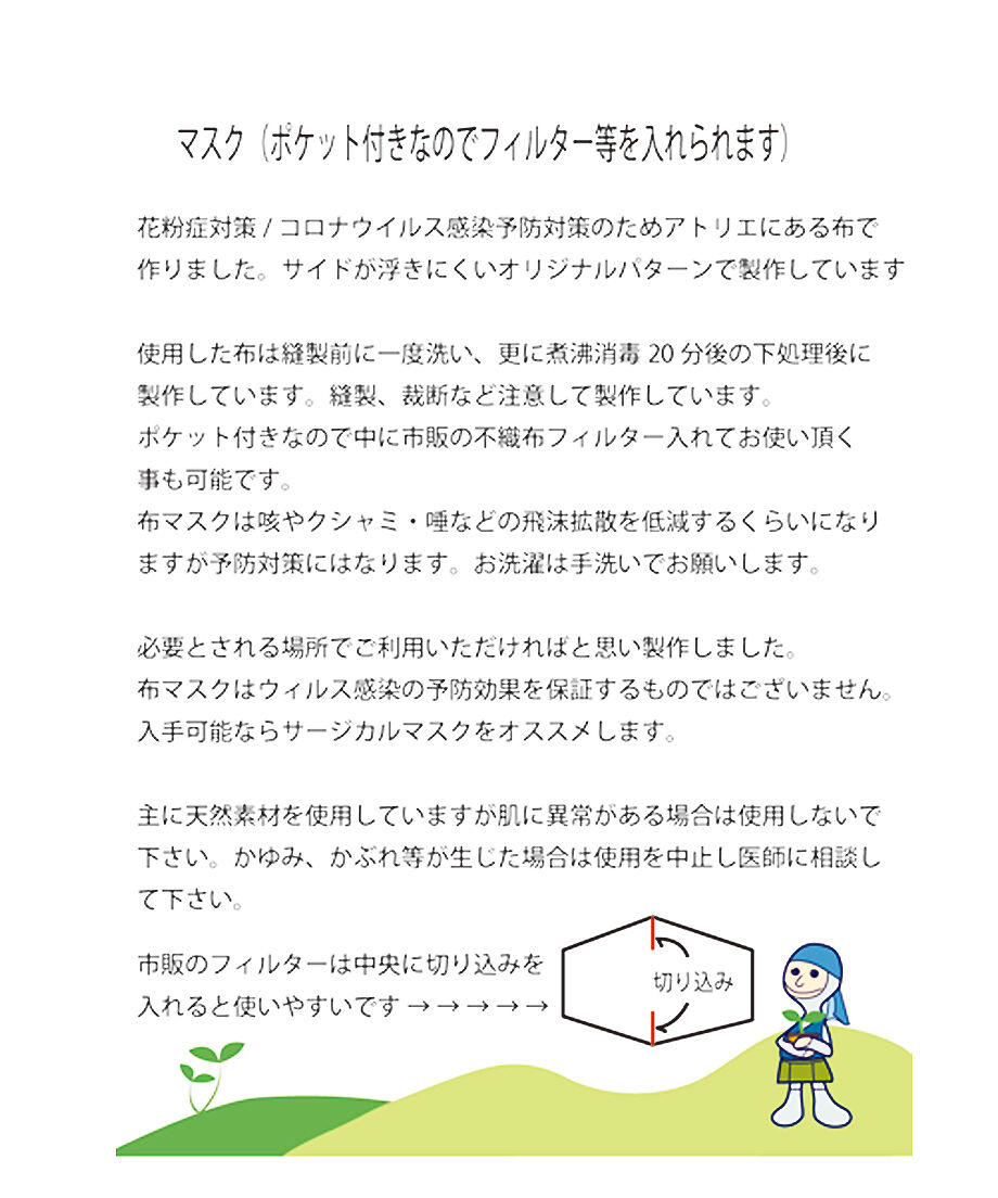 614deb5d2305576e65acd3d1