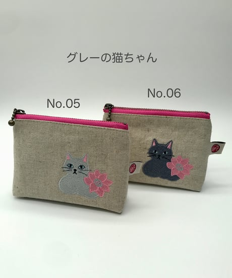 刺繍ポーチ（グレー猫）