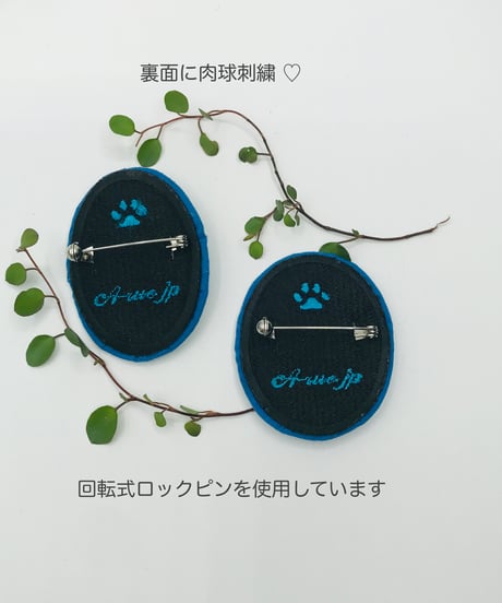 刺繍のブローチ（三毛猫ちゃん）