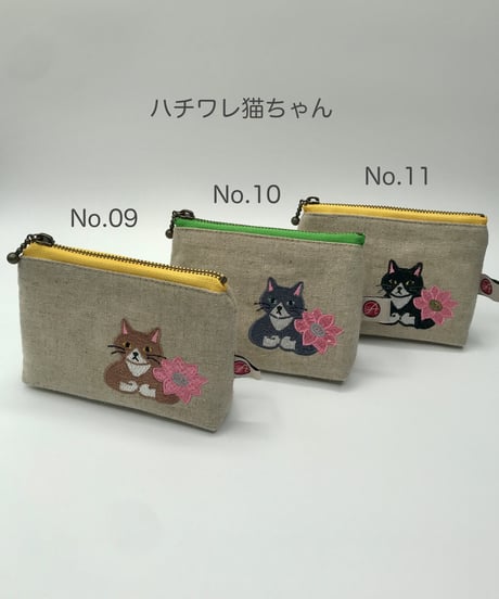 刺繍ポーチ（ハチワレ猫）