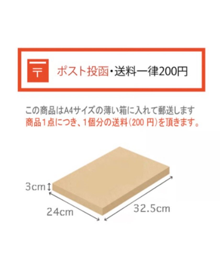 6864b50cc3d7cd62acfefaee