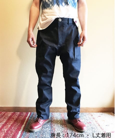 デニムワークパンツ（濃紺：ムラデニム）普通~厚手 11oz くらい