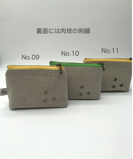 刺繍ポーチ（ハチワレ猫）