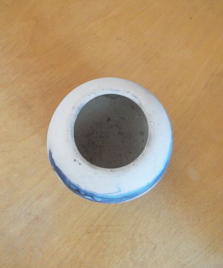 NEMADJI POTTERY