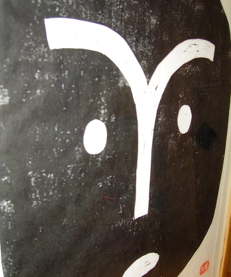 WOOD CUT PRINT "FACE A"