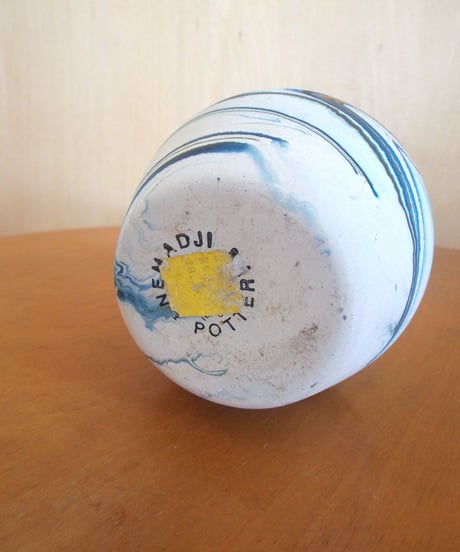 NEMADJI POTTERY