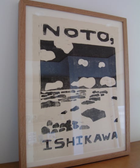 WOOD CUT PRINT - NOTO, ISHIKAWA