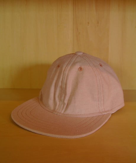 Fumiciao - 6 panels cap