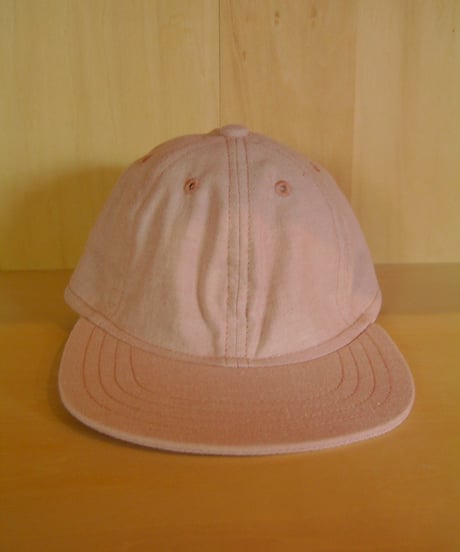 Fumiciao - 6 panels cap