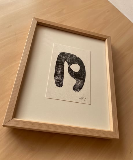 WOOD CUT PRINT