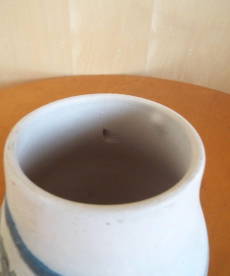 NEMADJI POTTERY
