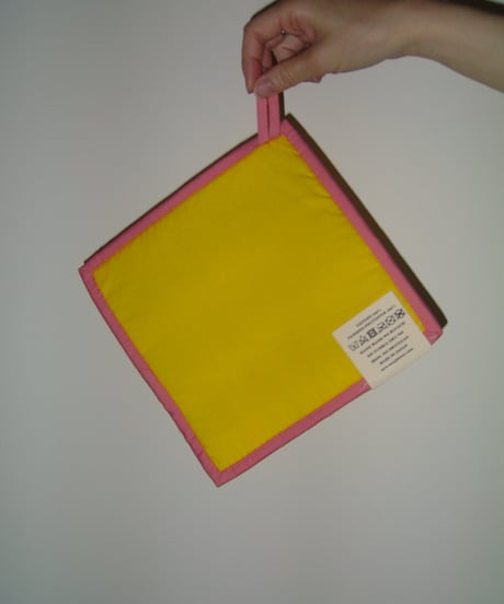 Kuriko Quilt - Pot Mat