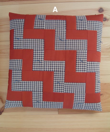 Kuriko Quilt - Zabuton Cover