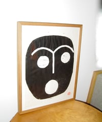 WOOD CUT PRINT "FACE C"