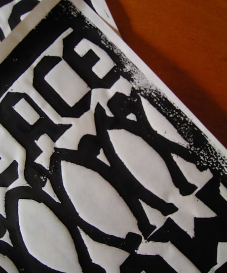 WOOD CUT PRINT - PEACE NOW