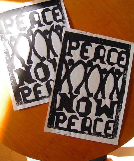 WOOD CUT PRINT - PEACE NOW