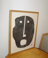 WOOD CUT PRINT "FACE D"