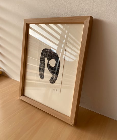 WOOD CUT PRINT