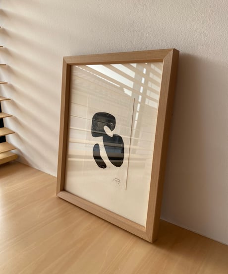WOOD CUT PRINT