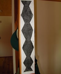 WOOD CUT PRINT
