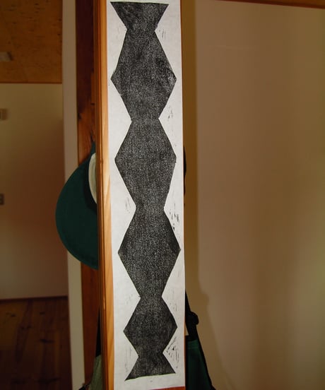 WOOD CUT PRINT