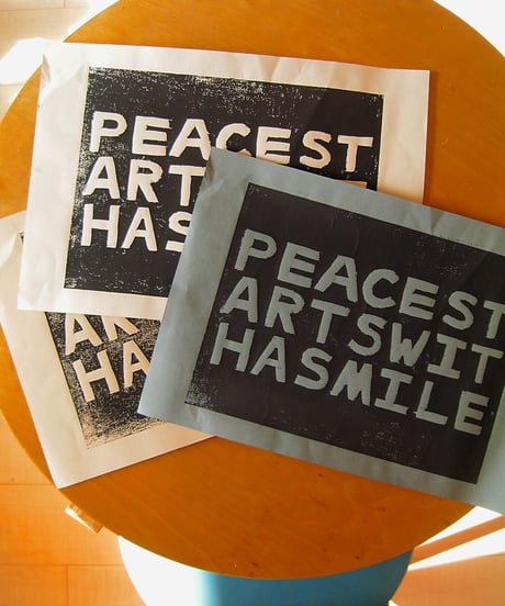WOOD CUT PRINT - PEACE STARTS WITH A SMILE -