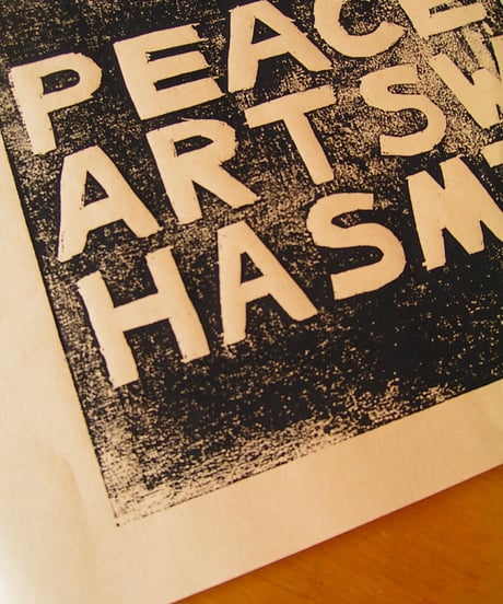WOOD CUT PRINT - PEACE STARTS WITH A SMILE -