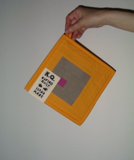 Kuriko Quilt - Pot Mat