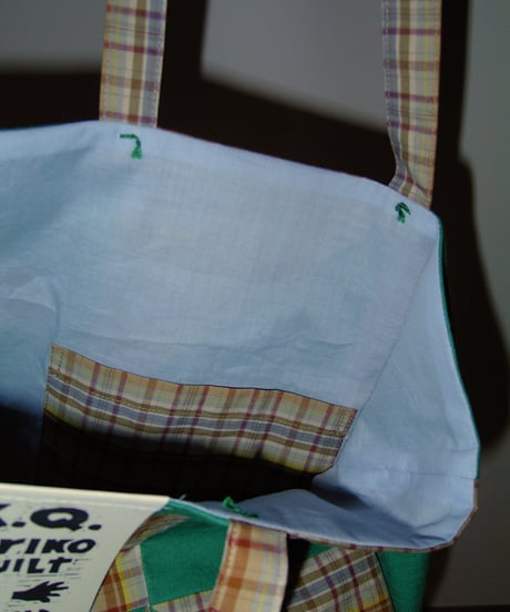 New Neighbour Tote - Patchwork-