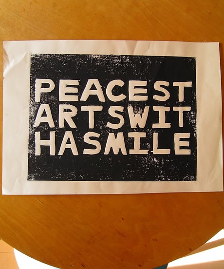 WOOD CUT PRINT - PEACE STARTS WITH A SMILE -
