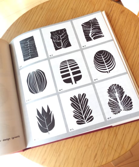 Creative Paper Craft