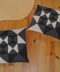 Kuriko Quilt - Zabuton Cover