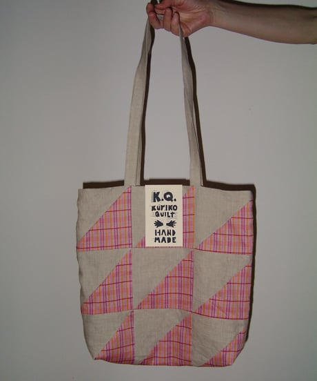 New Neighbour Tote - Patchwork-