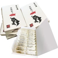 鹿児島黒豚餃子5箱セット（1箱：20個入り、約400g、タレ付き、冷凍）