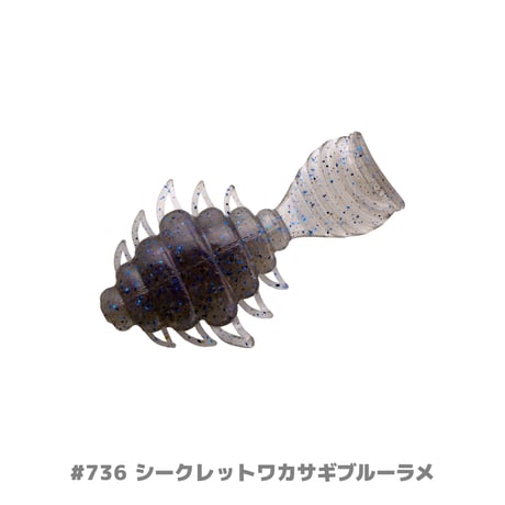 FLAT BUGSY 2.4in(フラットバグジー)