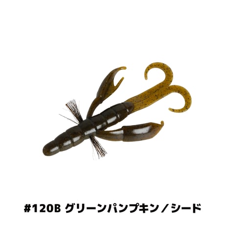 BYS CRAW Portly 3in & 4in (バイズクローポートリー)