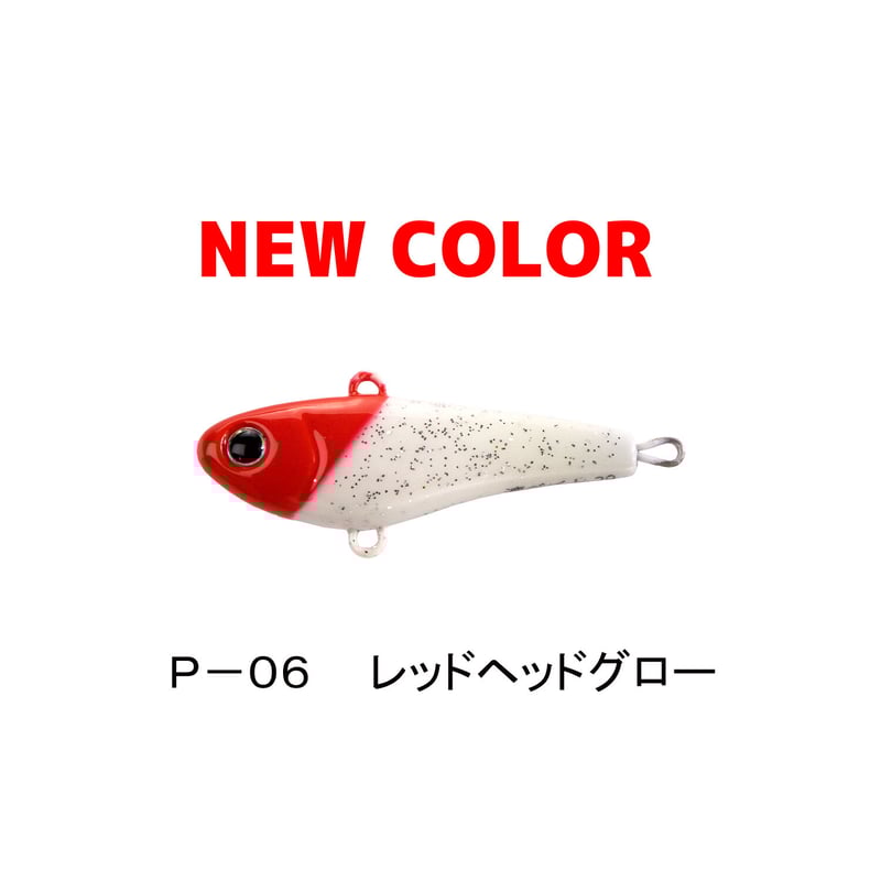 湾ベイト29g (ワンベイト) | Bait Breath Factory Store（ベイト