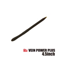 Vein Power Plus 4.5inch (ヴェインパワープラス)